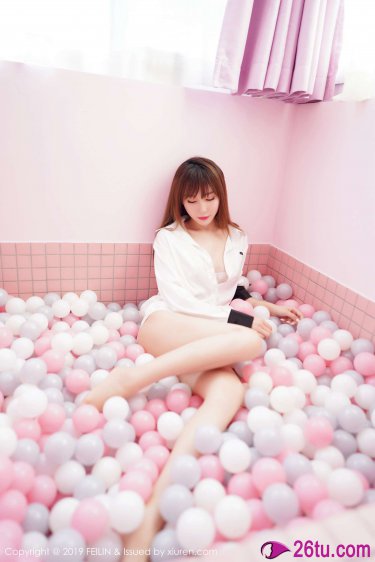 边水往事20