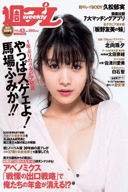 欢喜婆婆俏媳妇结局