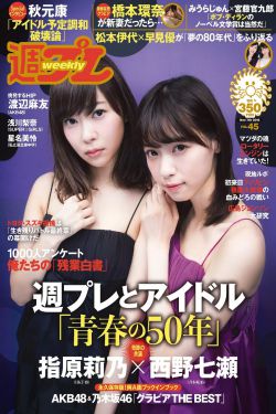 海贼盖伦