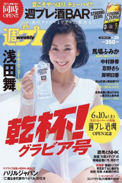 真爱和馋身子区别