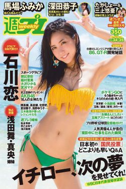 漂洋过海再爱你
