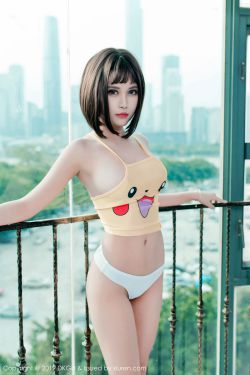 伪装学渣txt百度云